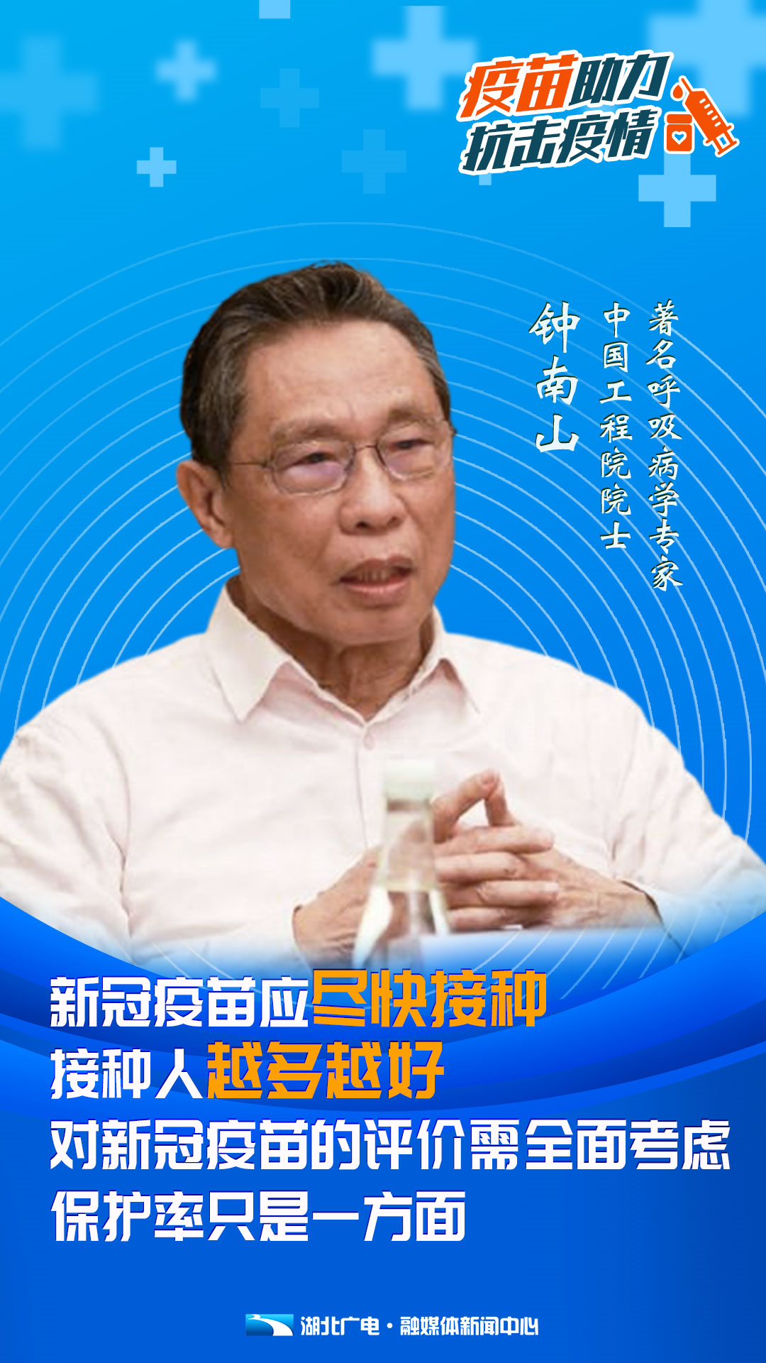 08a9f57bb86f4ed898a31926be3982a2.png