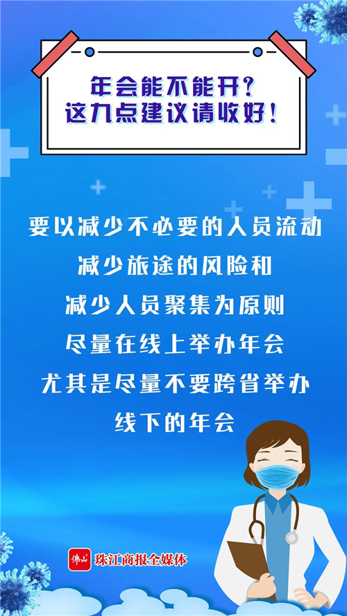 08ac2c611eee45f5a288881b5a57a70e.jpg
