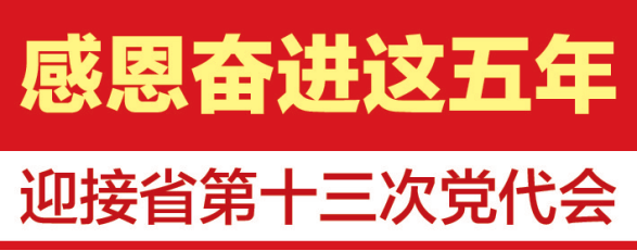 08b45c154c04423eabd322dafdb50563.png