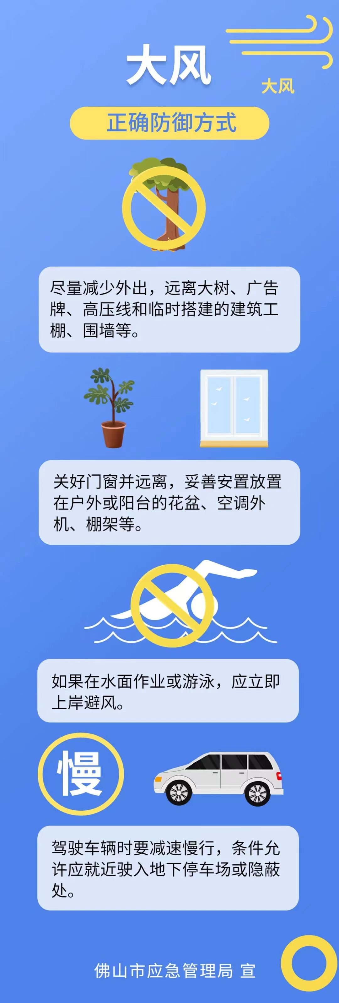 08c1a9821fc144f3b8e98b8c32a9b6dd.jpg
