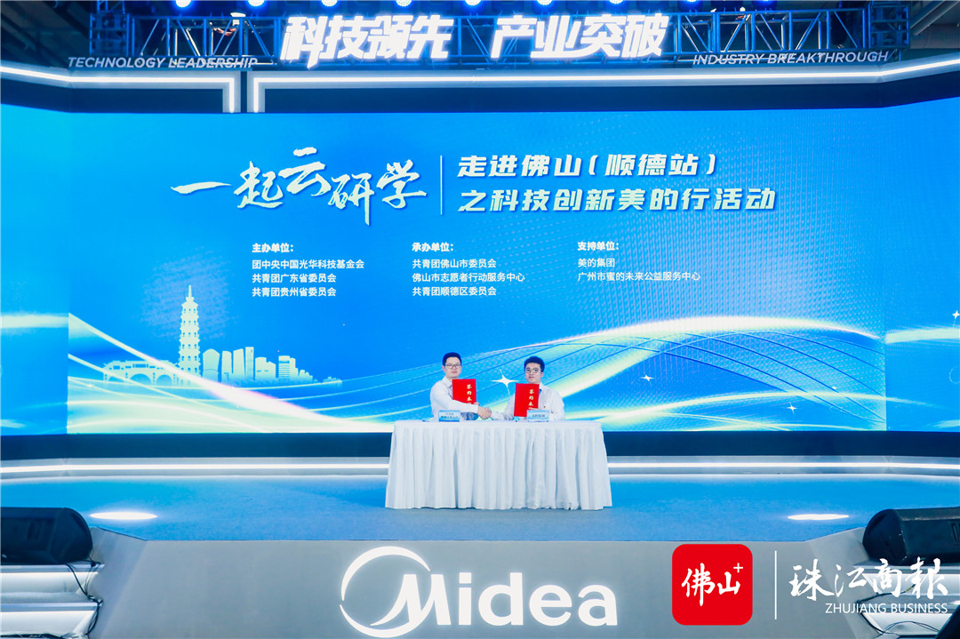 08dd3205e0c84ff386d5ca3d489c95f9.jpg