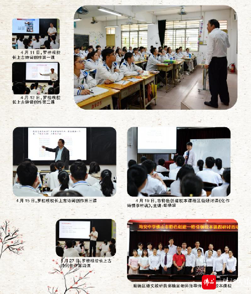 0962d081da9744c8b2dbb25137bbd9fb.png