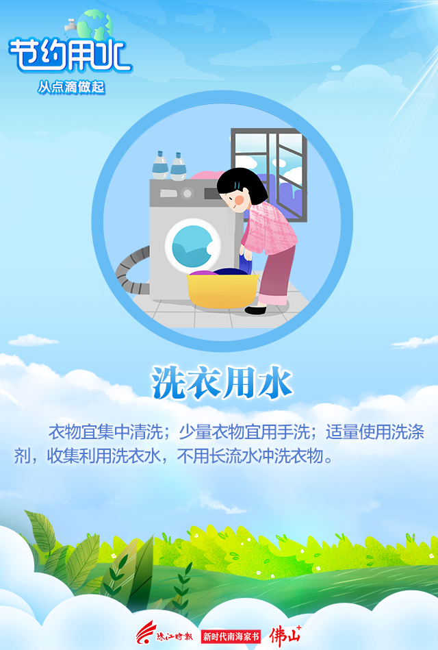 0979ad248d2b4ec5b4acbeda378d452b.png