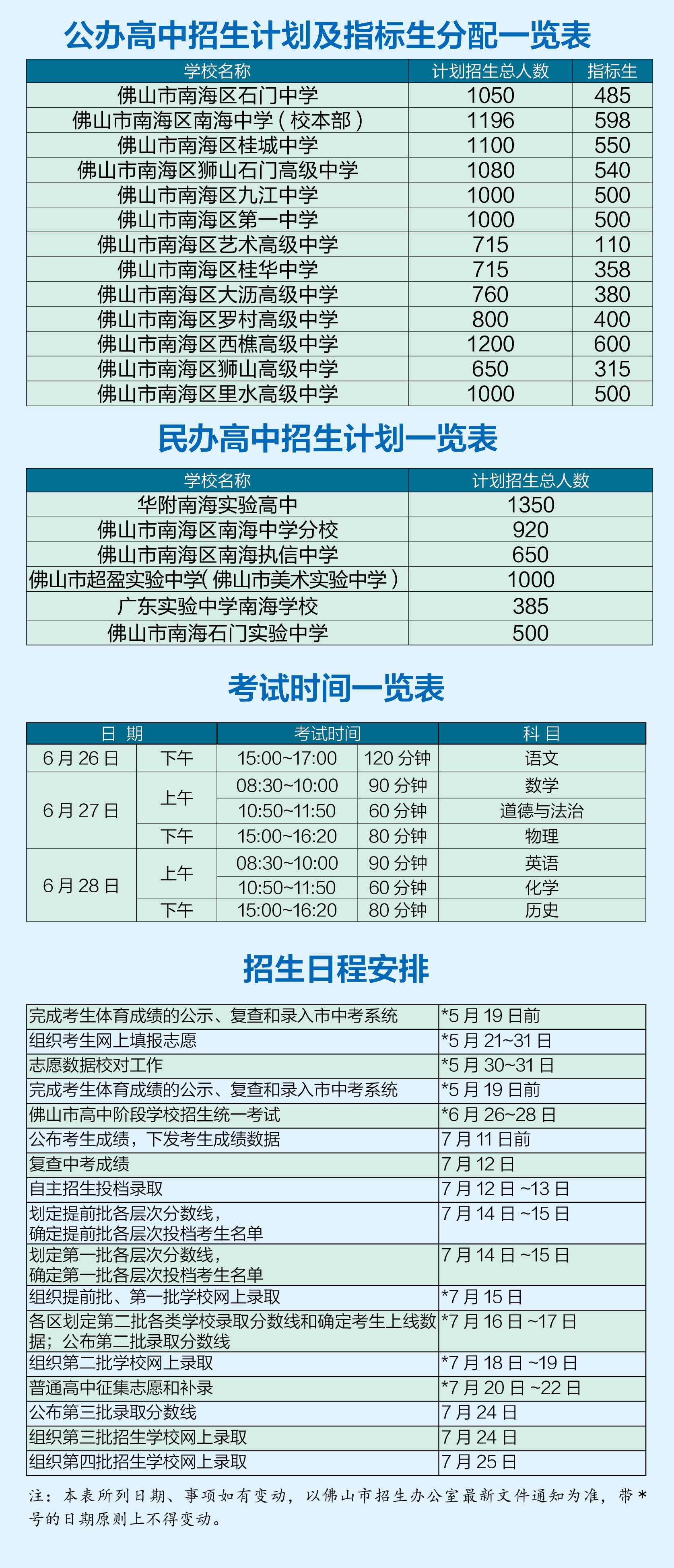 09907b27d00845a8b898598bd316915e.jpg