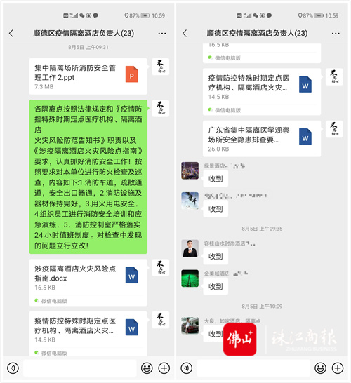 09cf83e6a950418c90d48a1d709f32c1.jpg