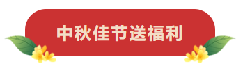 0a661c48afaa445199b3cd6b3a2469c7.png