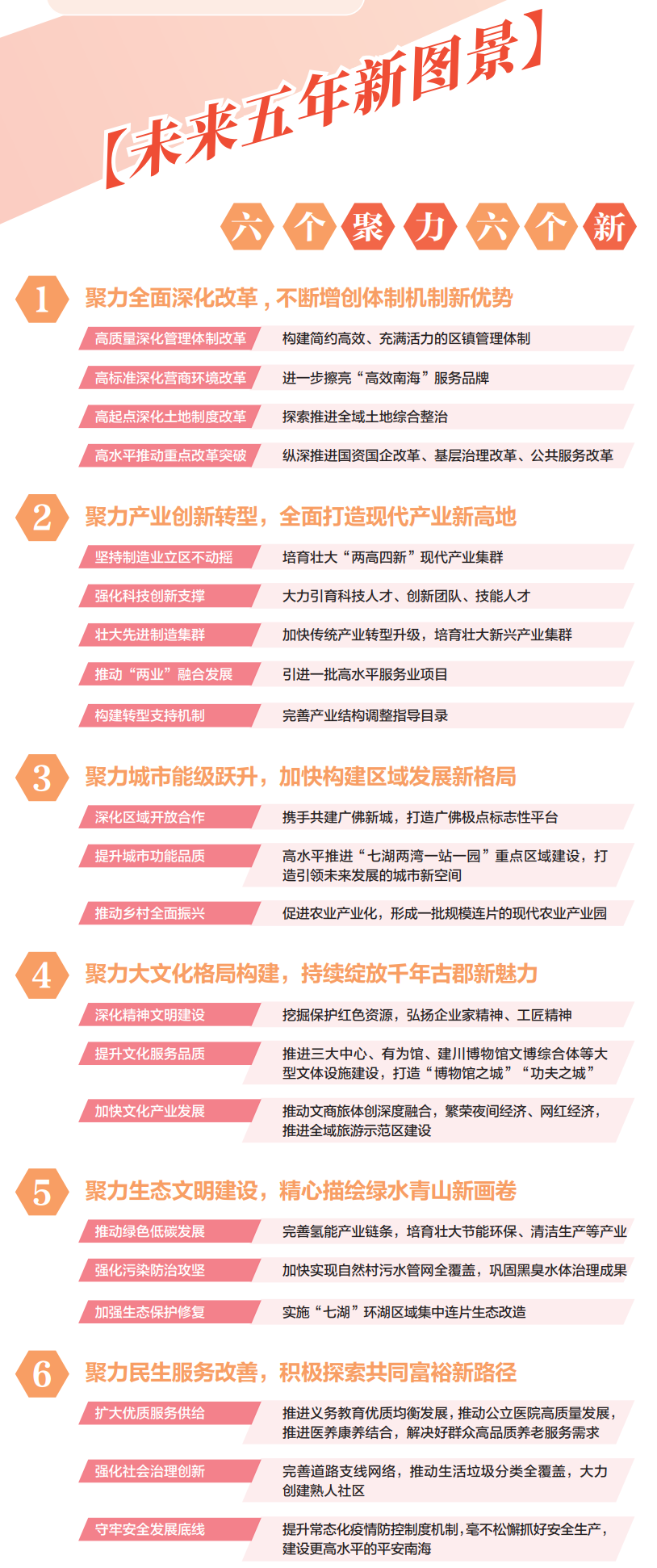 0a6cdb7d4615419090560a6dad1220f2.png