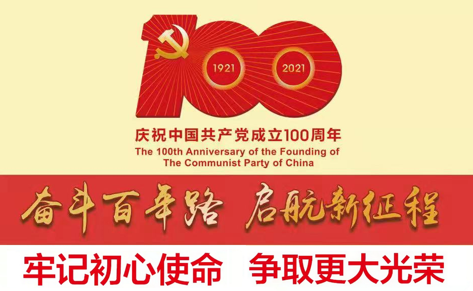 0aa874464f8d436c9912931890ca3c6c.png