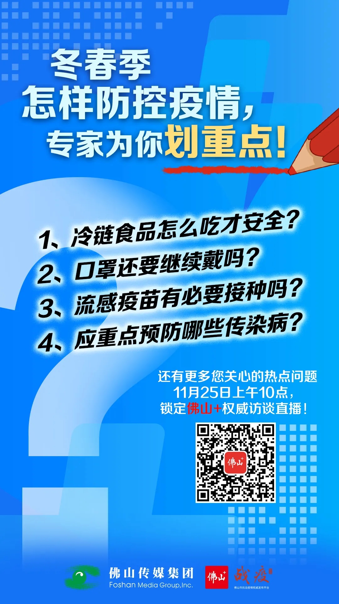 0abc13e383ae4308ab408a67844d6adc.jpg