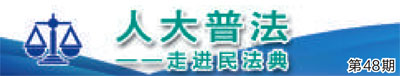 0acf9e025ab742f6aaaf96a2abe03aed.jpg