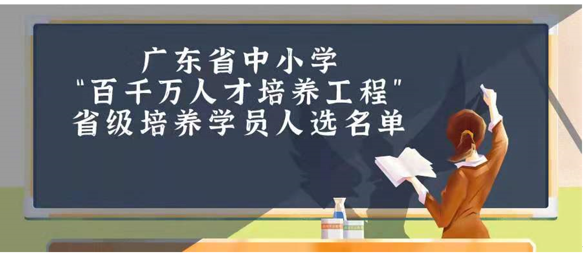 0ad3c580fc794d8c84a9ca7e49fd8486.png