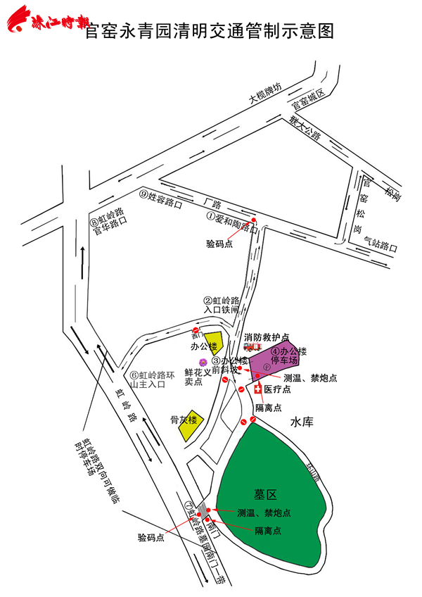 0b2d3f82d36f48a1ab391cc30a8b0a43.jpg