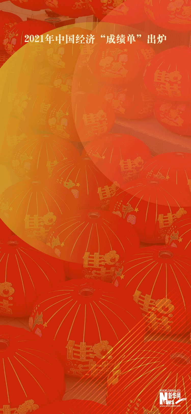 0b55e97b3ac049eda7af5519f6728ef5.gif