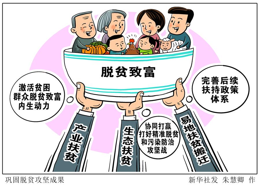0b80caf6ae0d458292c6c1a98380fee8.jpg
