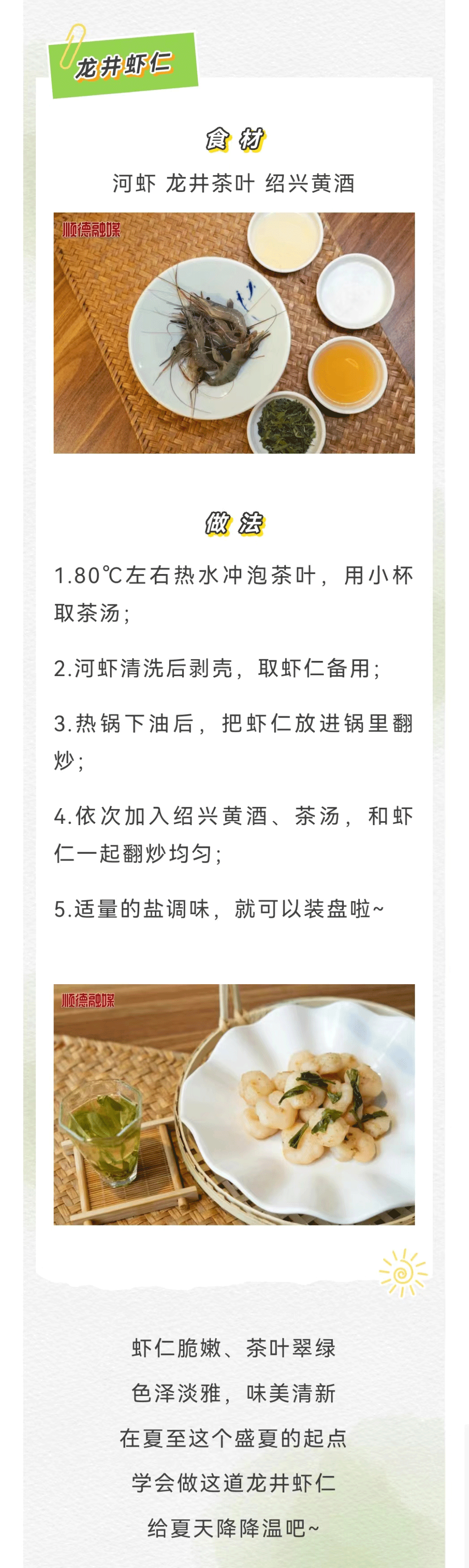0c430899be194f8fbc886f5941e09443.gif