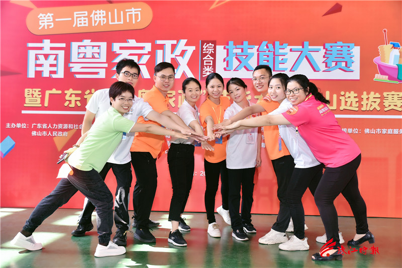 0c82dec914b745aeb0e19c47cf361125.JPG