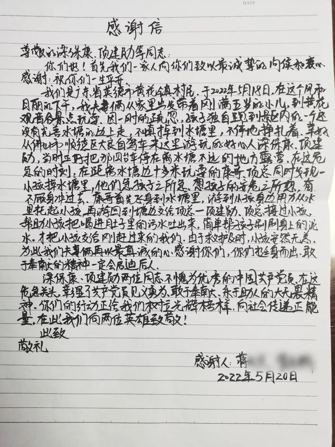 0c9452ac53914d889ece90262a7d6eae.jpg
