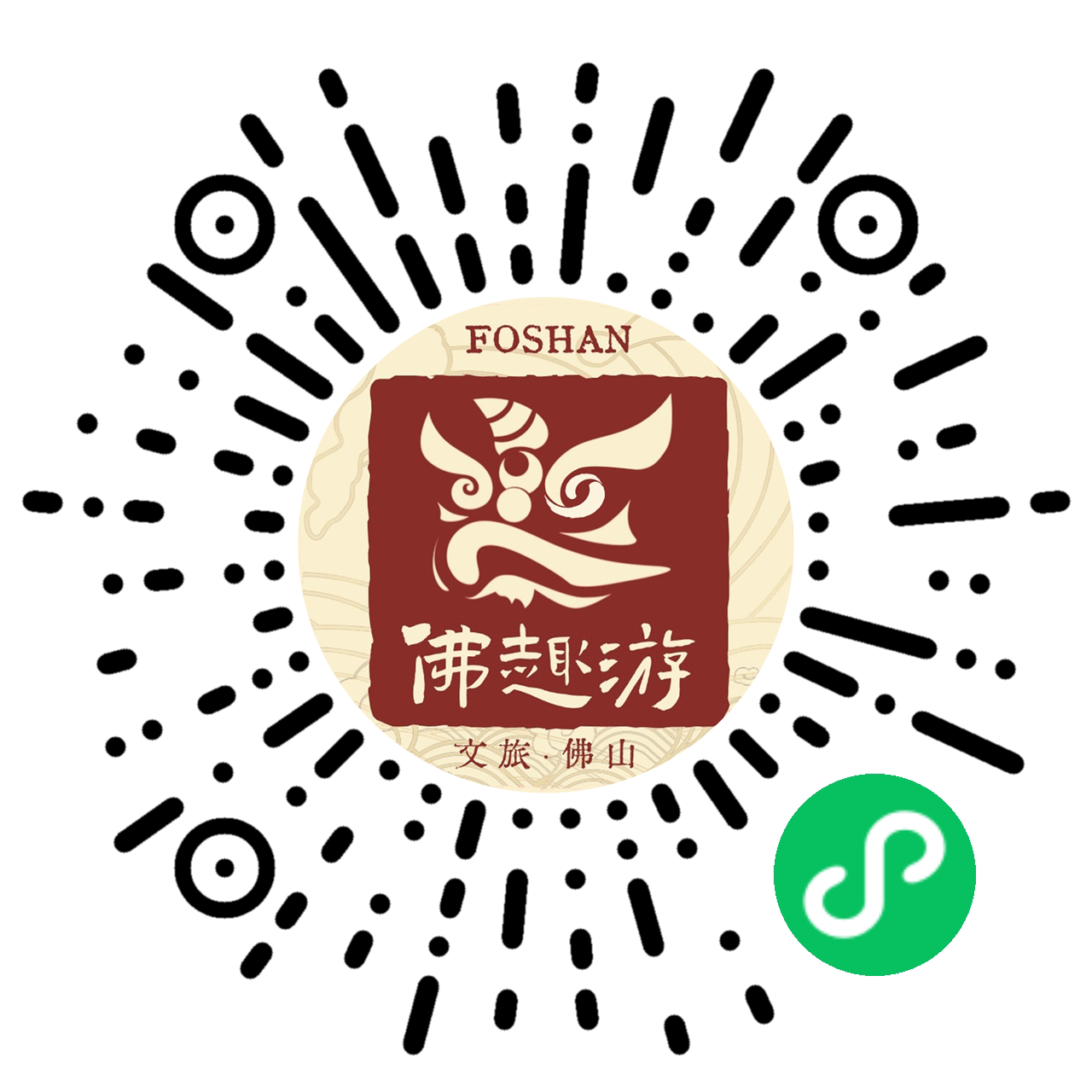0ca582819e5349bc8a15d5a279e3c658.png