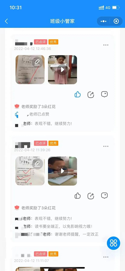 0cb8cb17236d4acfa3e86cd9f5e09efd.png