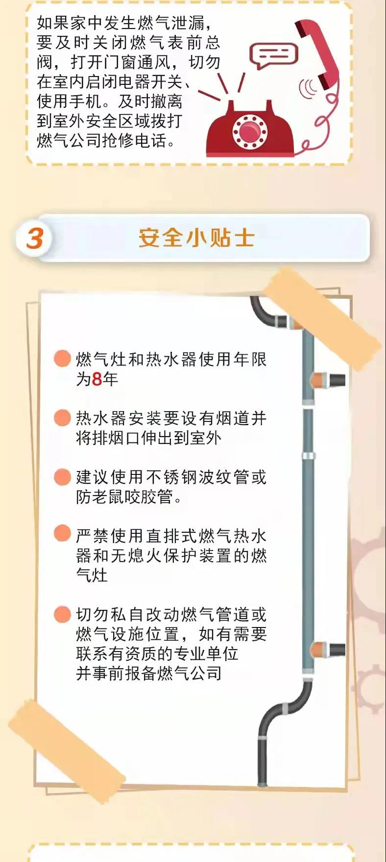 0d23ac37af644be7a34982660be82e0d.jpg