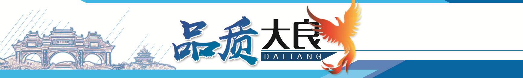 0d86a583d9944322859fc49477ddee85.png