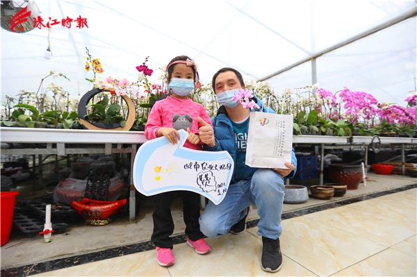 0ddf1aa402874cb2a58dbb27c67417eb.jpg