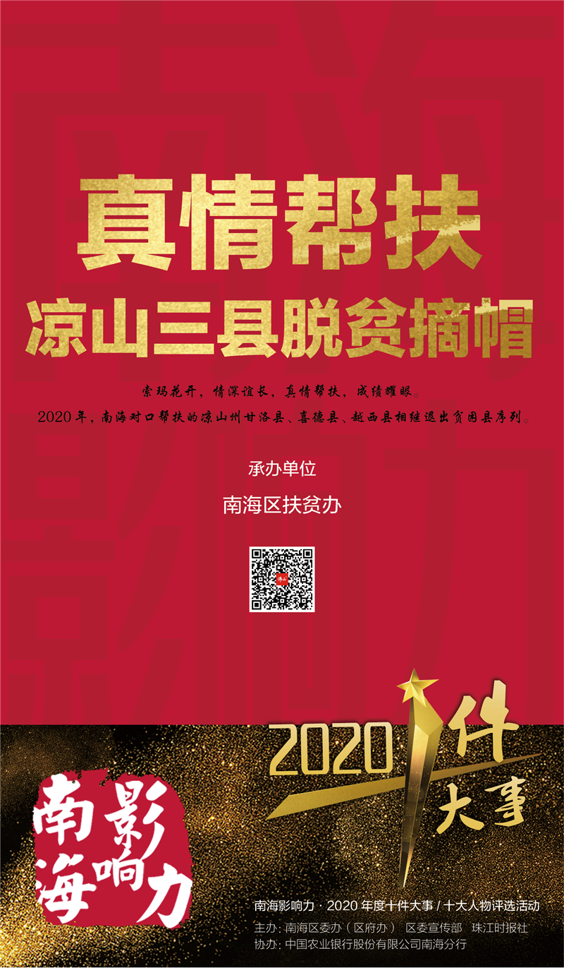 0e155c7144b945a1a943ac18ebc9e4c8.jpg