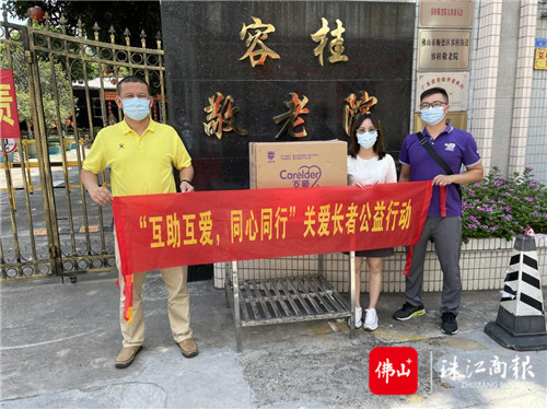 0e207985c53240b897b54f5ad45a7408.jpg