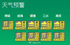 0e807c79f43348cbb77dc6a6aca01fee.jpg