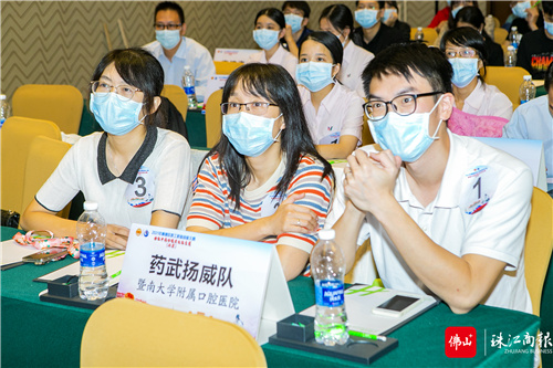 0e8a8e4f45ad4d19b18cb604cc9e68f3.jpg