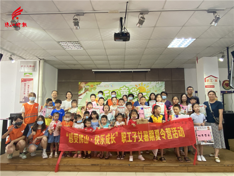 0eaec232ffdc44a485f34f124ad0b27b.jpg