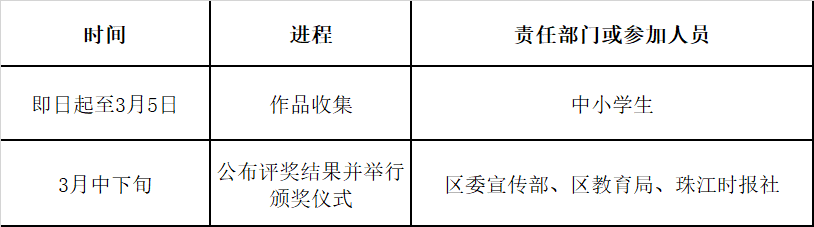 0eb8568d45104701baa708734dd4b59f.png