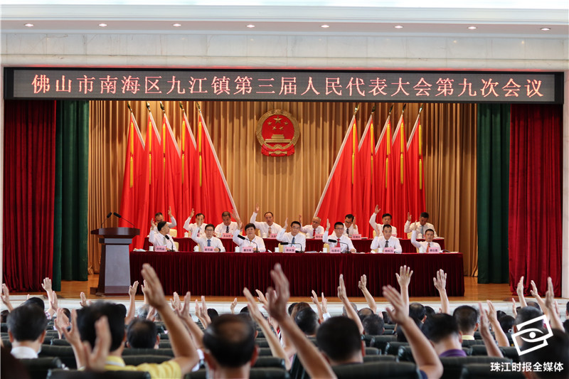 0ebedc3592a4440f813cfa34aaa631b0.jpg