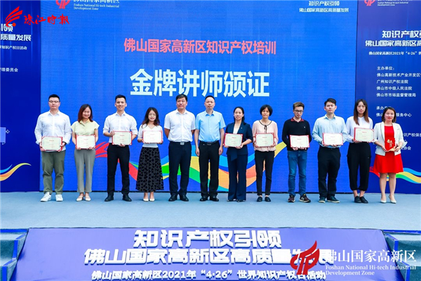 0ed86b0b1f504cbbbf7e085cff7abc15.jpg
