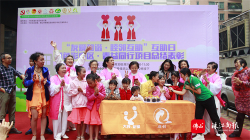 0efb45eec5ff4b18b068844e226cb1d2.jpg