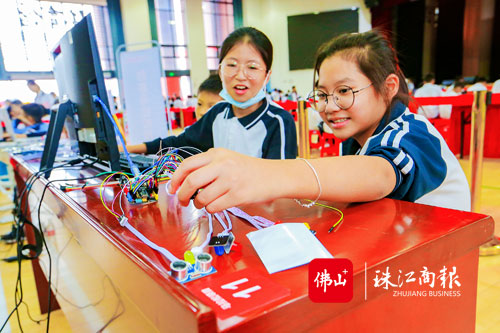 0fb6ff9fff214f1ebf5d46541f8c7295.jpg