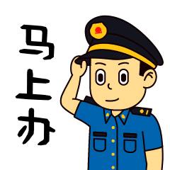 0fba350b256e471e9c013ddceddff515.gif