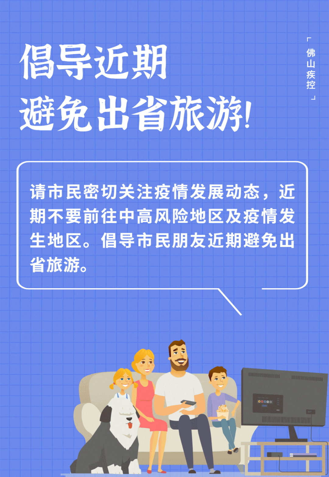 0ff4499c6fb14b4f81192eb90b09e3f6.gif