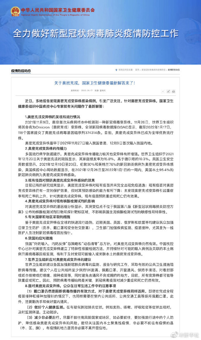1003bea3316c48f2863588aeb6f96a38.jpg