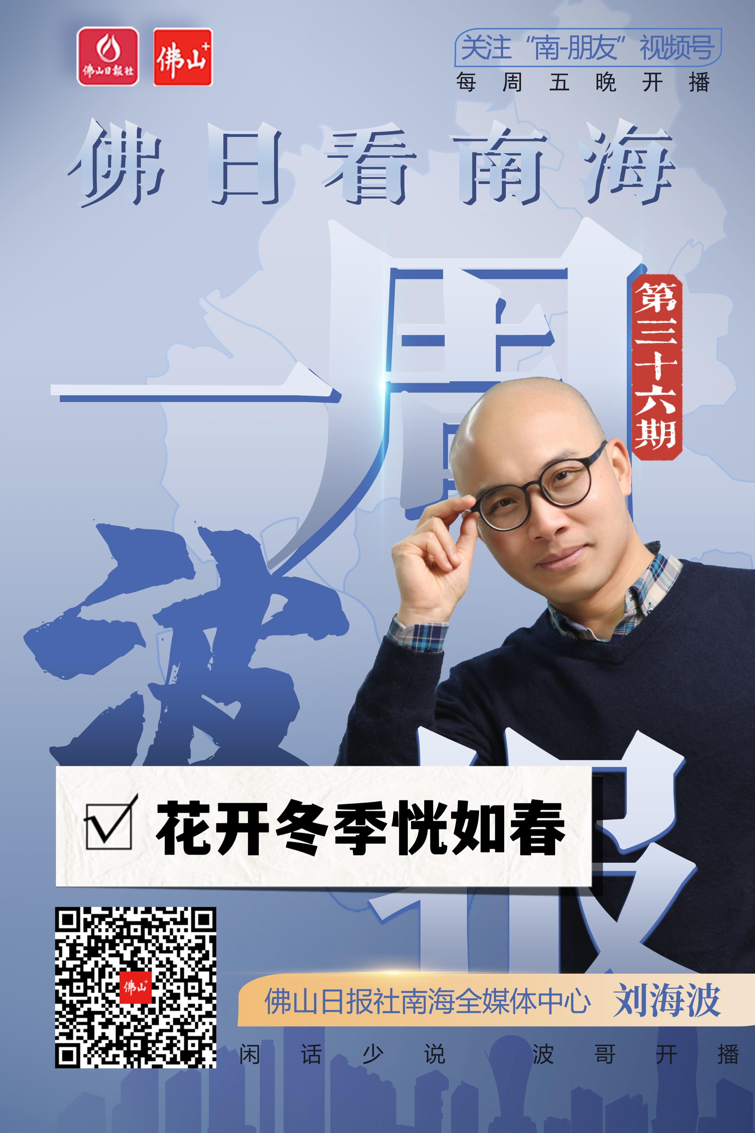 103bd579af3447b0a1fef02434afcaec.jpg
