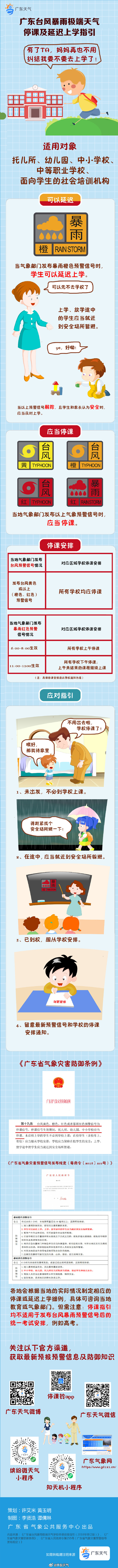 103c767cd369473faaa504ad998c3dbe.jpg