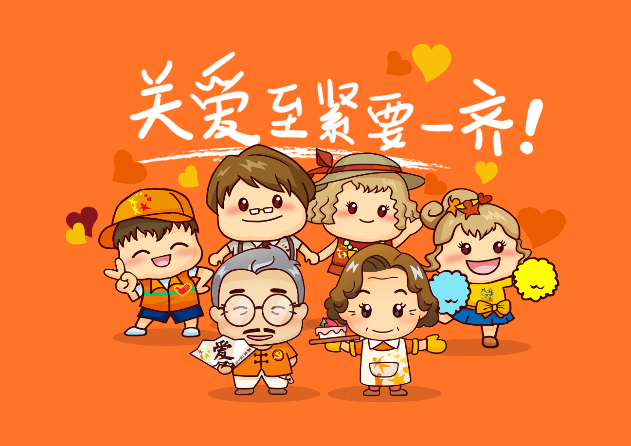103ffea8d59940b9955ddd153071f649.png