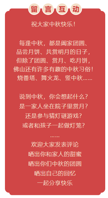 106814a6f7fa4efe910a06922f9cc5f4.png