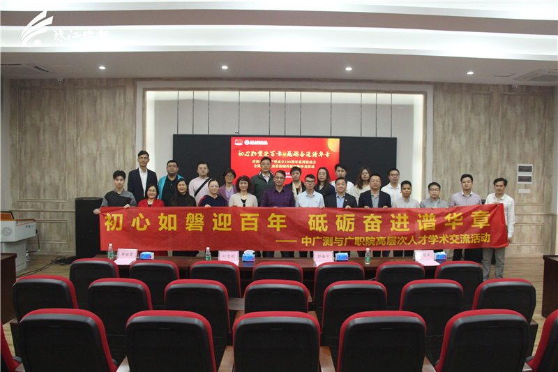 10b5fc93ecc1448ea2e775a16fba6612.jpg