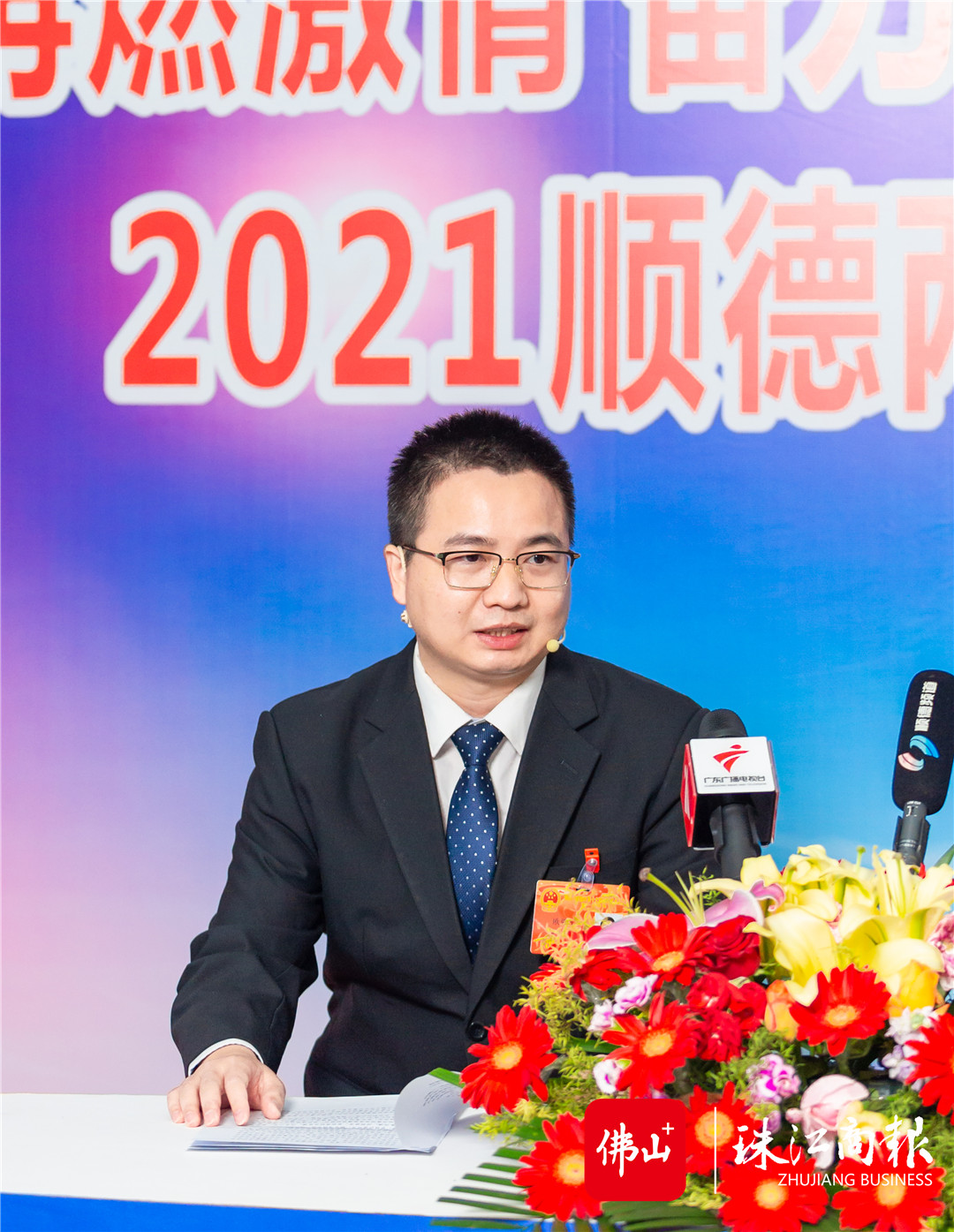 10ccae7dd08042dd9c0607e4aae28edf.jpg