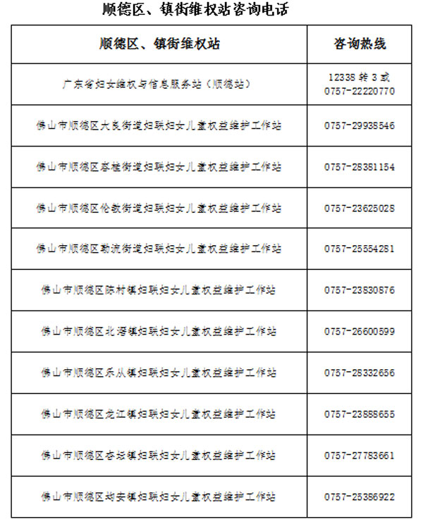 10d5cf37e67547ae884e164866a0f620.jpg