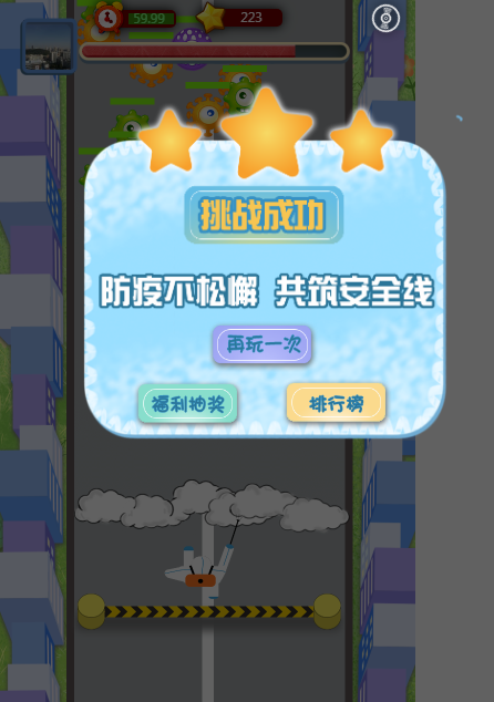 10db3b6a25a44ae4a3d7227316513a8e.png