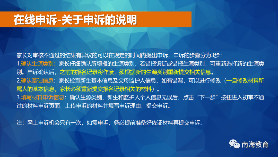 10e84b1c7a014215a44e114126d0c20f.png