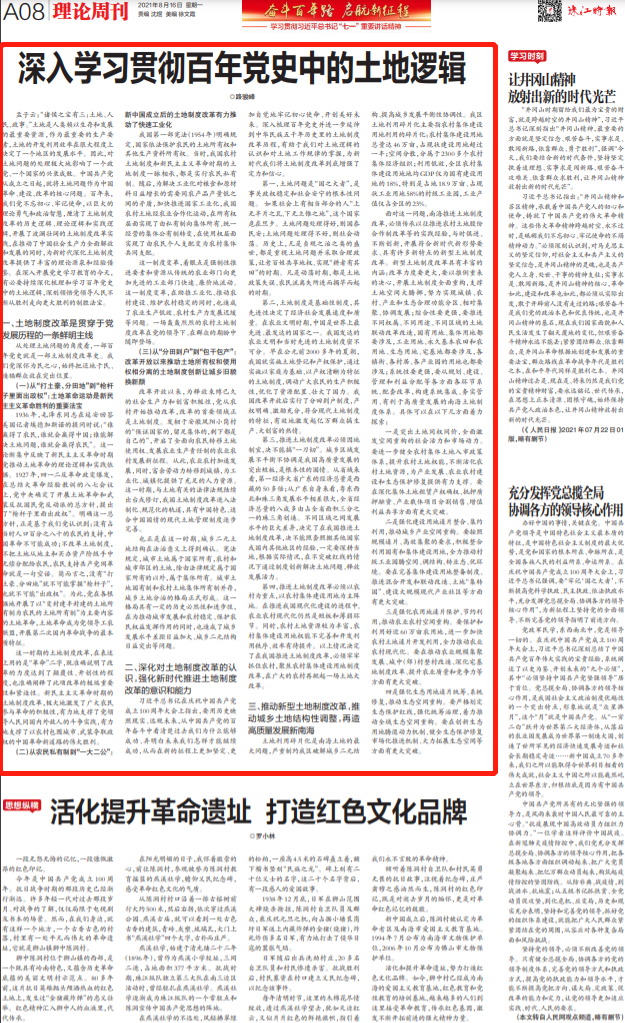 10ec1ef372044b05a1d2d6bb9f38856b.png