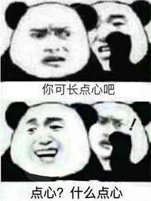 10f4c99b2a994f599ea2c66efa6375bb.jpg